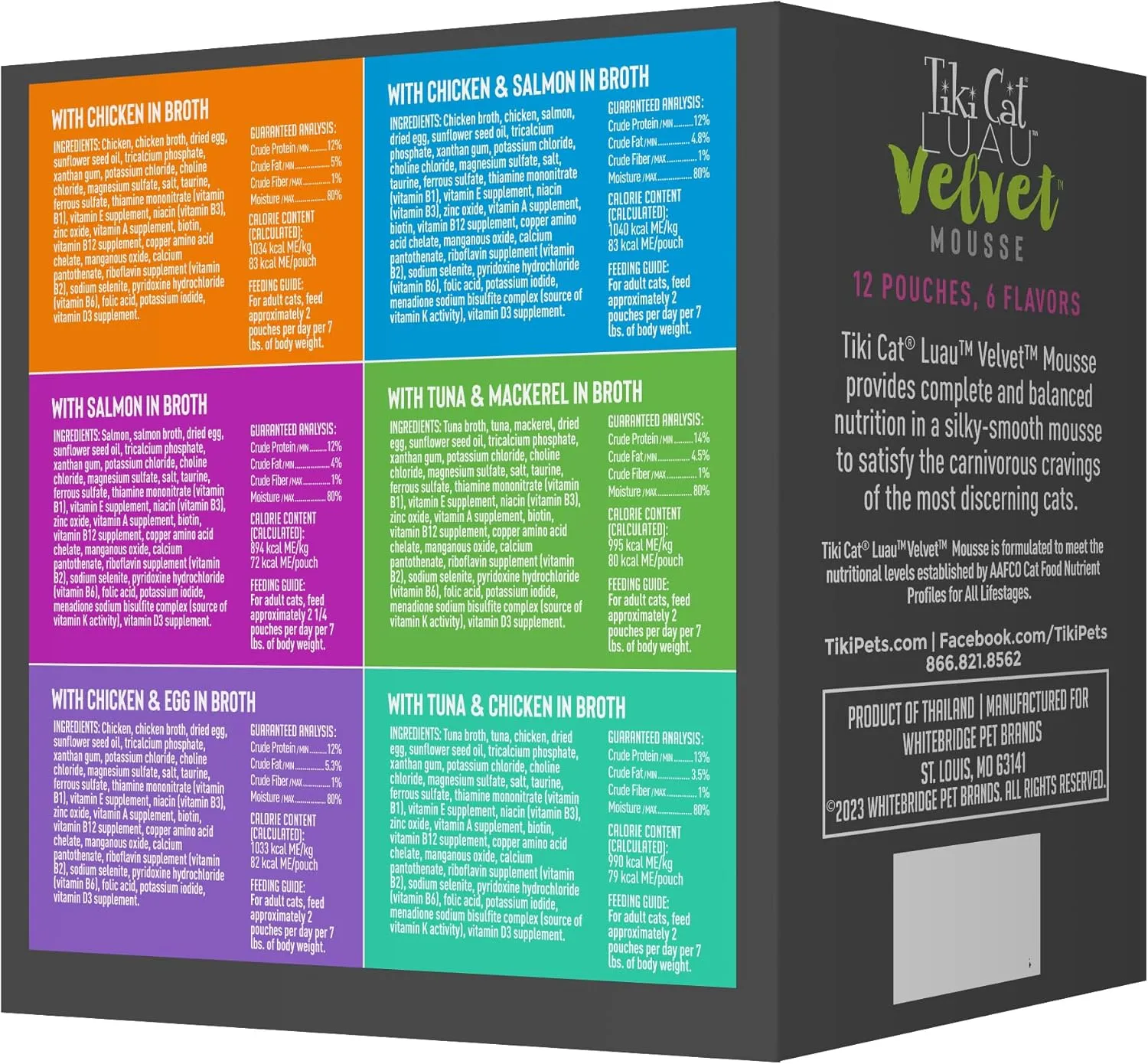 Tiki Cat Velvet Mousse, Protein Blend in Broth Variety Pack, Complete Nutrition for Balanced Diet, Wet Cat Food For All Life Stages, 2.8 oz. Pouch (Pack of 12)