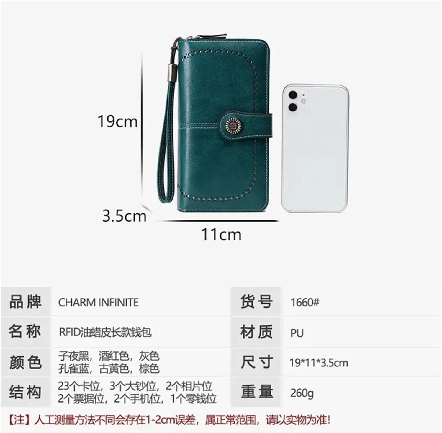 Women Wallet RFID Anti-theft Leather Wallets For Woman Long Zipper Large Ladies Clutch Bag Female Purse Card Holder purse