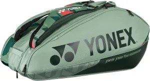 YONEX Pro Racquet Bag 9 Pack
